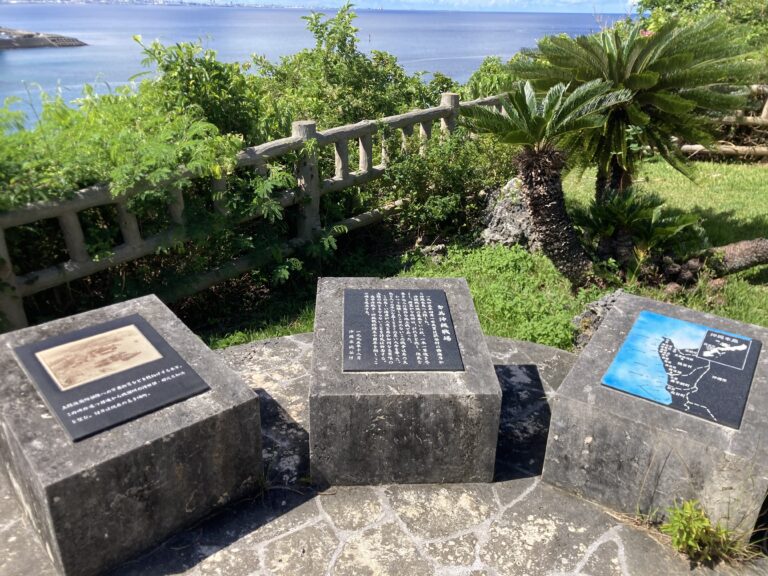 読谷村アメリカ軍の上陸の地の碑