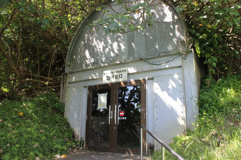 ~VOL16~南風原町喜屋武の戦争遺跡 数々の悲劇をうんだ「沖縄陸軍南風原病院壕」 沖縄戦の戦争遺跡一覧 ~VOL16~南風原町喜屋武の戦争遺跡 数々の悲劇をうんだ「沖縄陸軍南風原病院壕」 沖縄戦の戦争遺跡一覧
